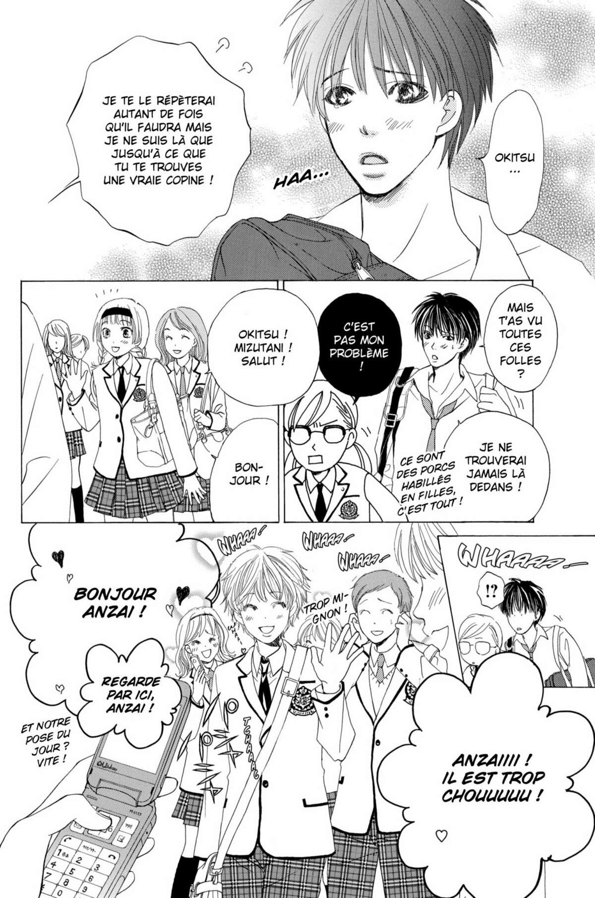 Gakuen Ouji – Playboy Academy Volume 2 page 10