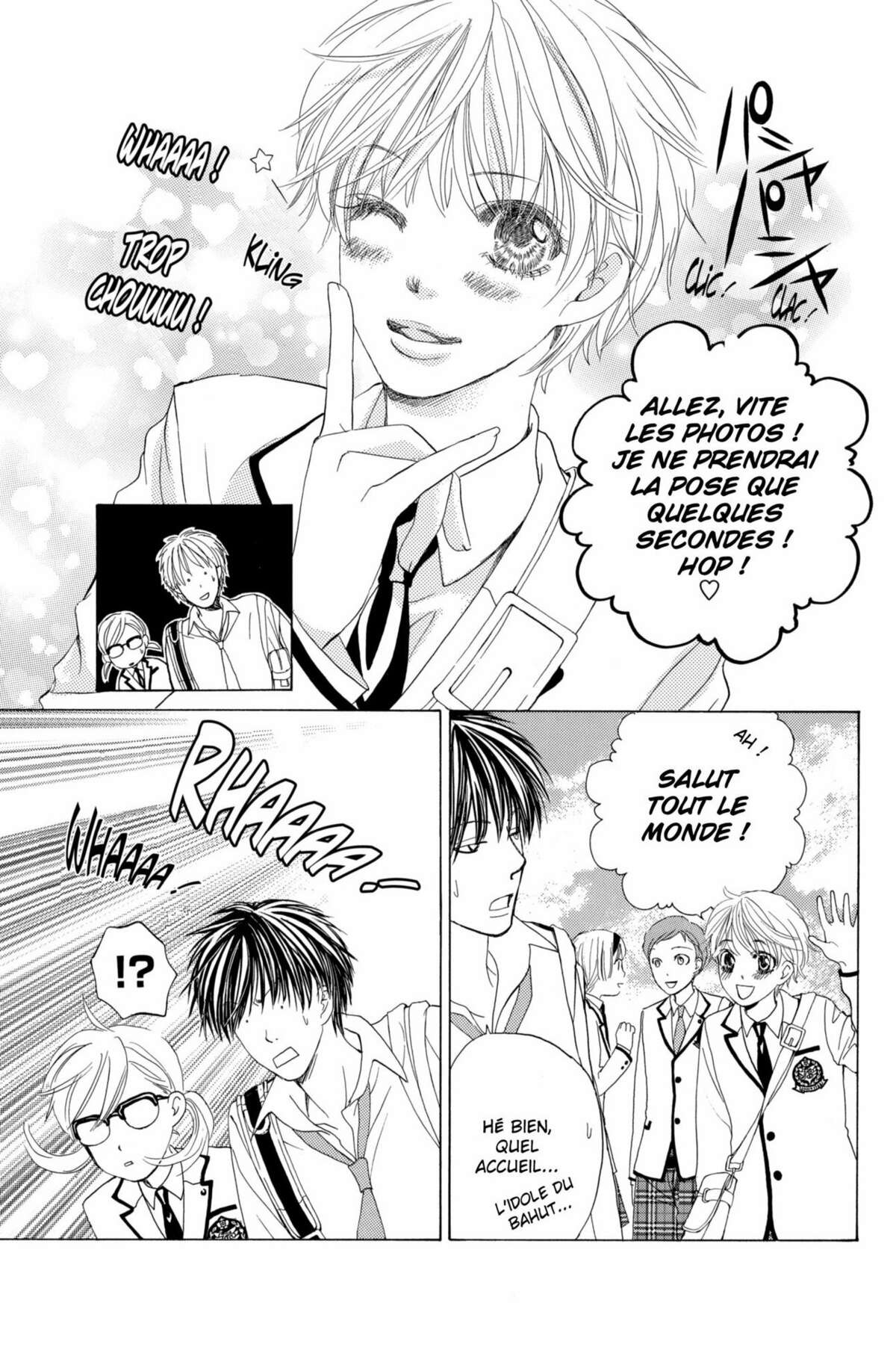 Gakuen Ouji – Playboy Academy Volume 2 page 11