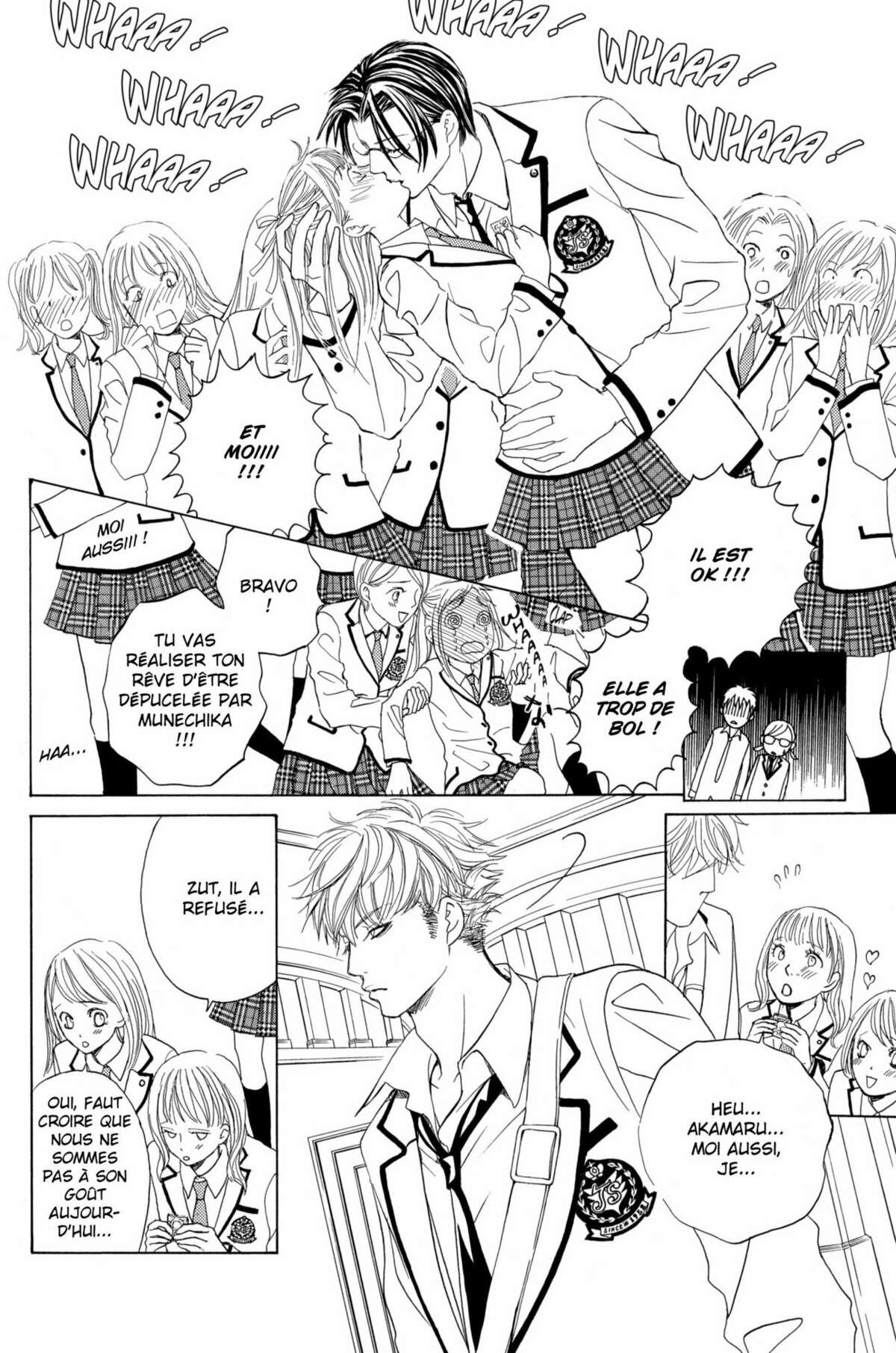 Gakuen Ouji – Playboy Academy Volume 2 page 14