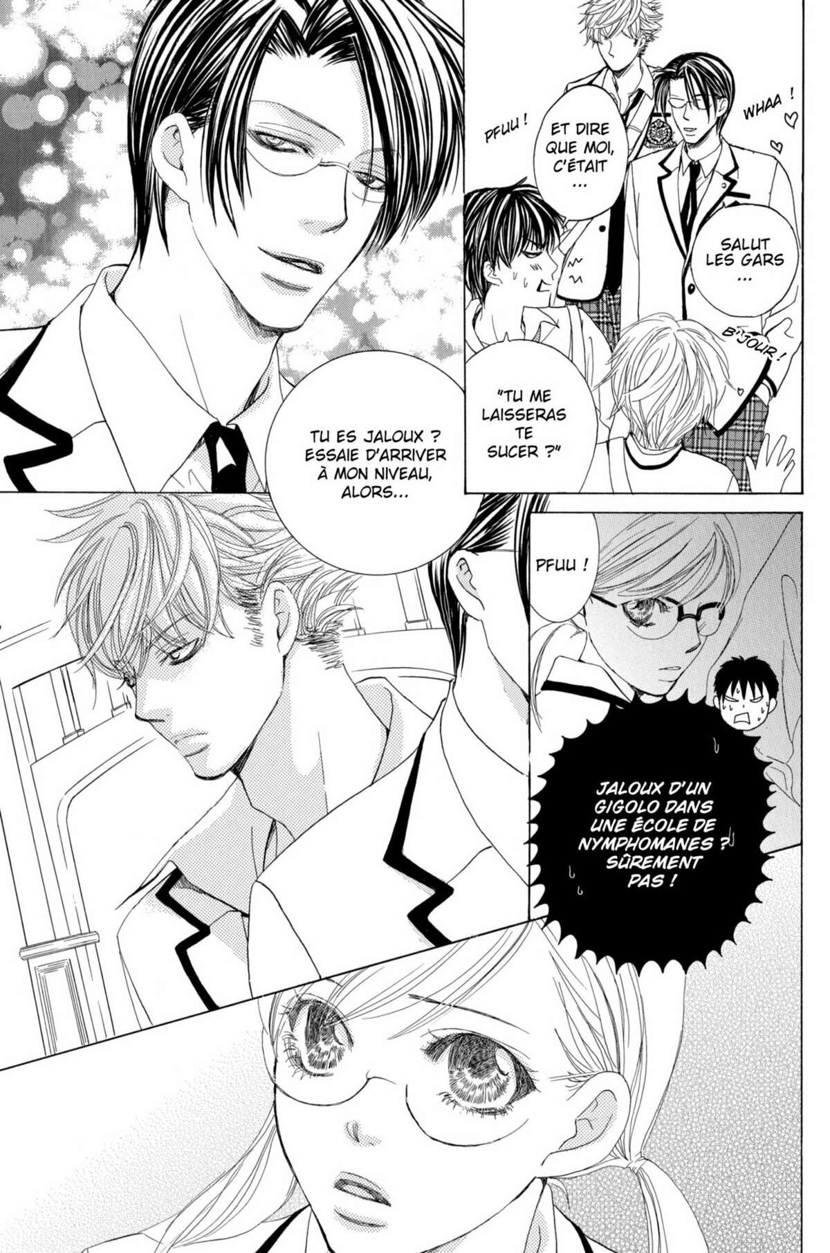 Gakuen Ouji – Playboy Academy Volume 2 page 15