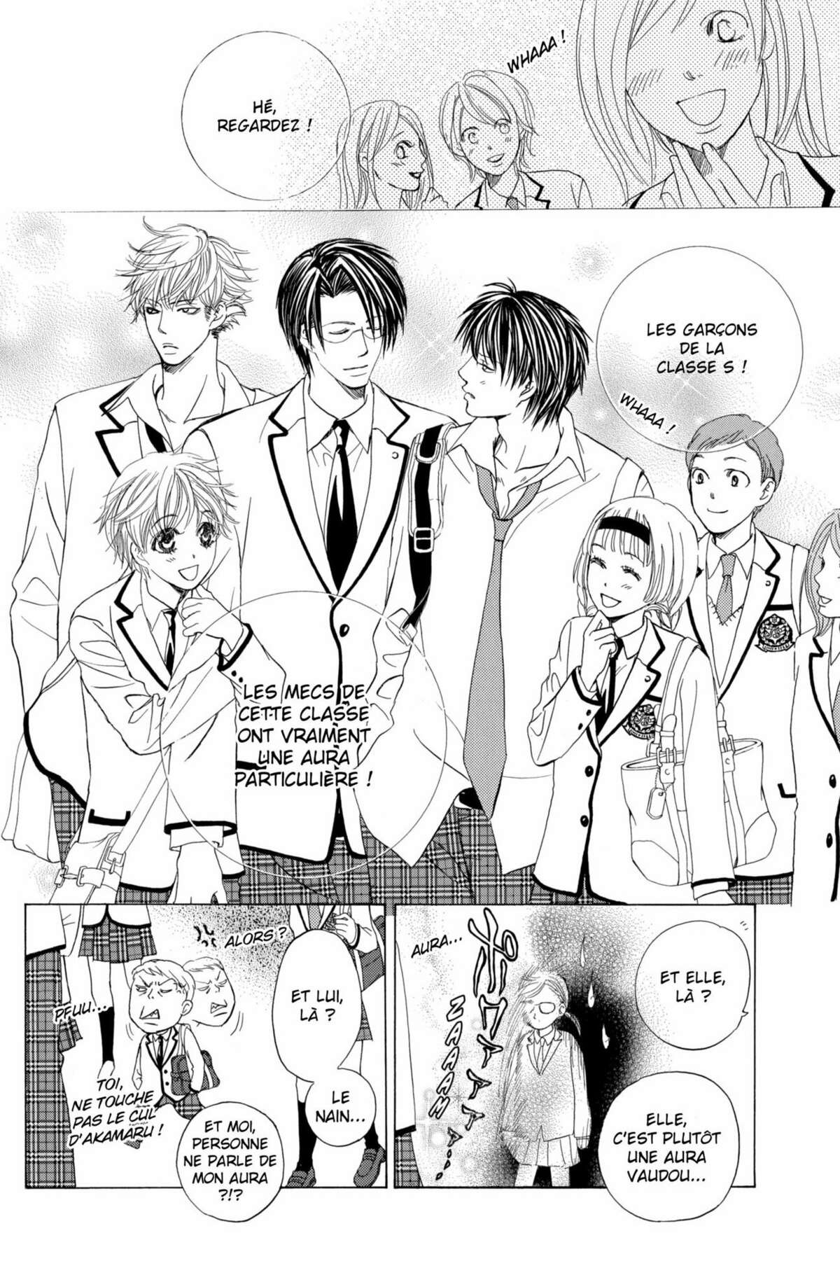 Gakuen Ouji – Playboy Academy Volume 2 page 16