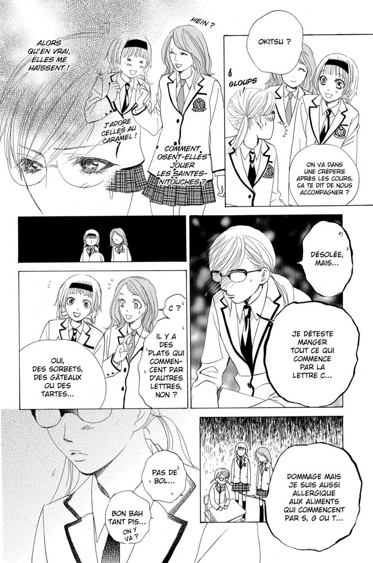 Gakuen Ouji – Playboy Academy Volume 2 page 18