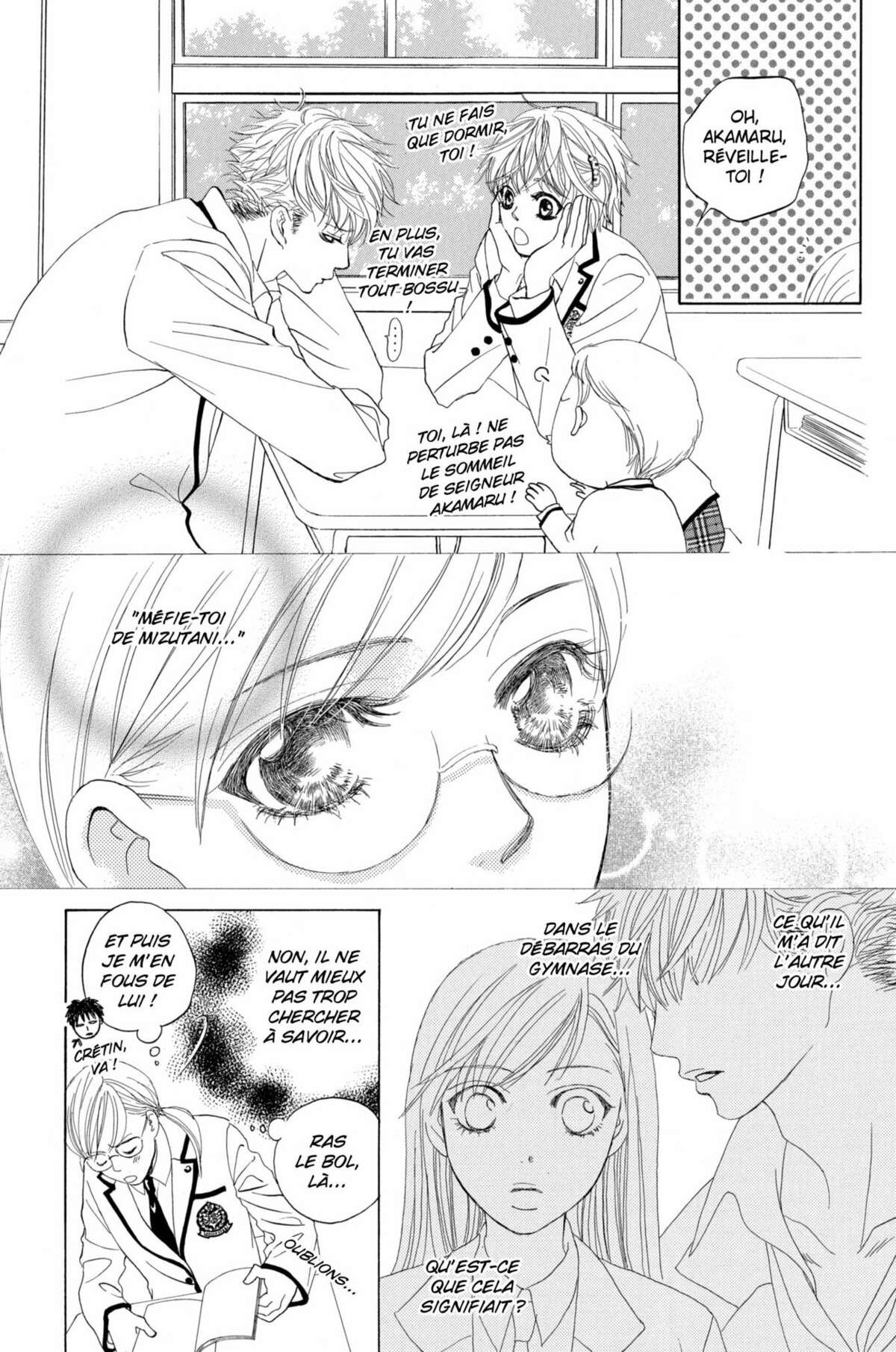 Gakuen Ouji – Playboy Academy Volume 2 page 19