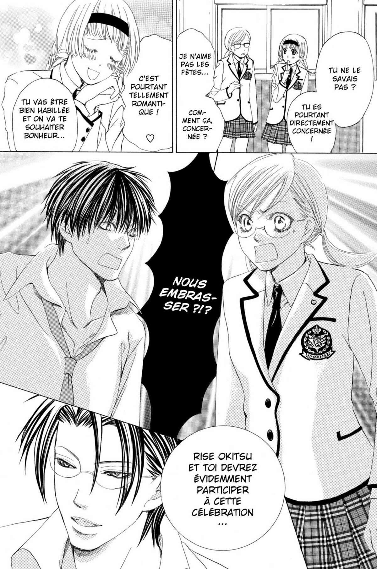 Gakuen Ouji – Playboy Academy Volume 2 page 31