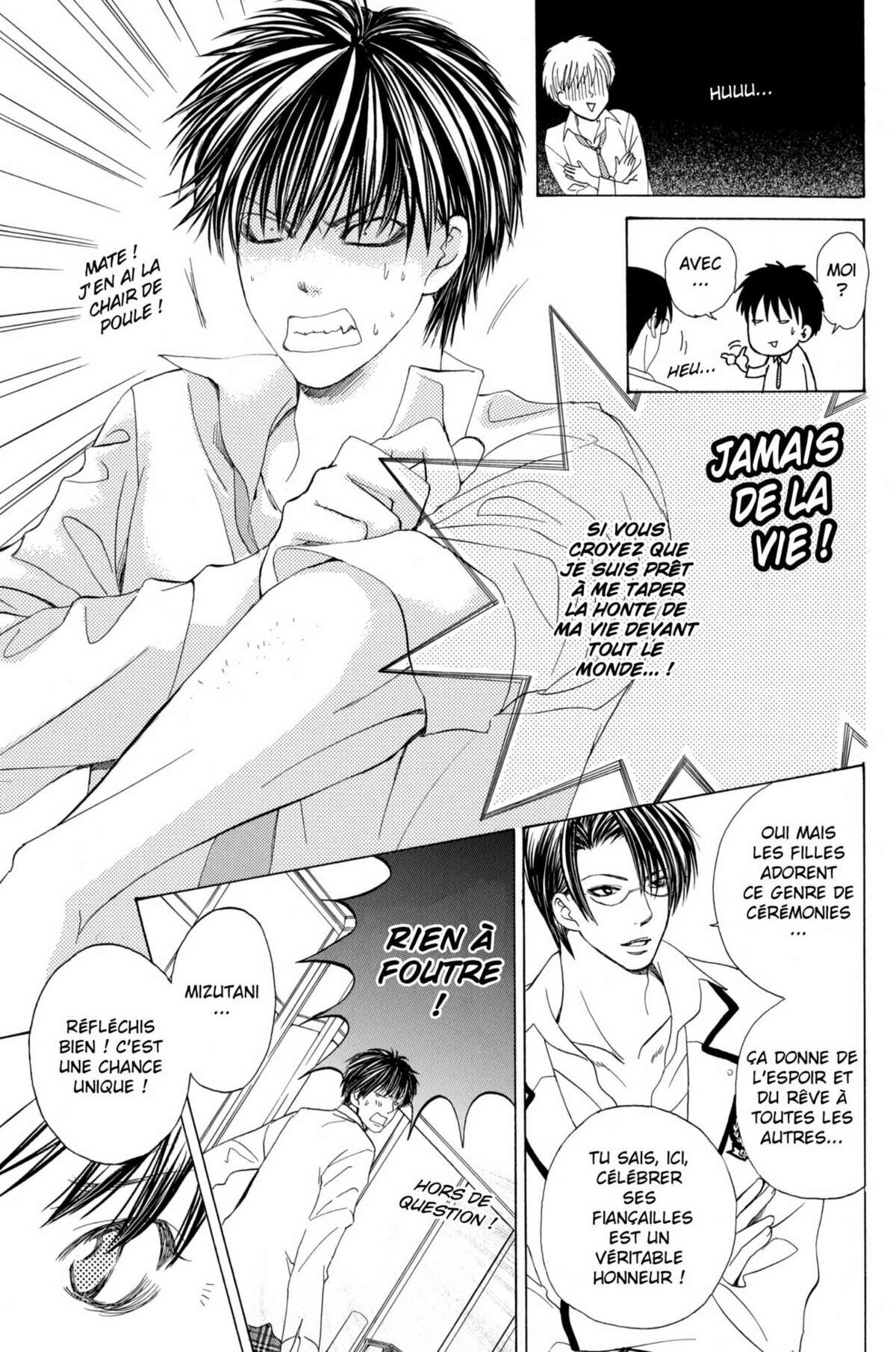 Gakuen Ouji – Playboy Academy Volume 2 page 33