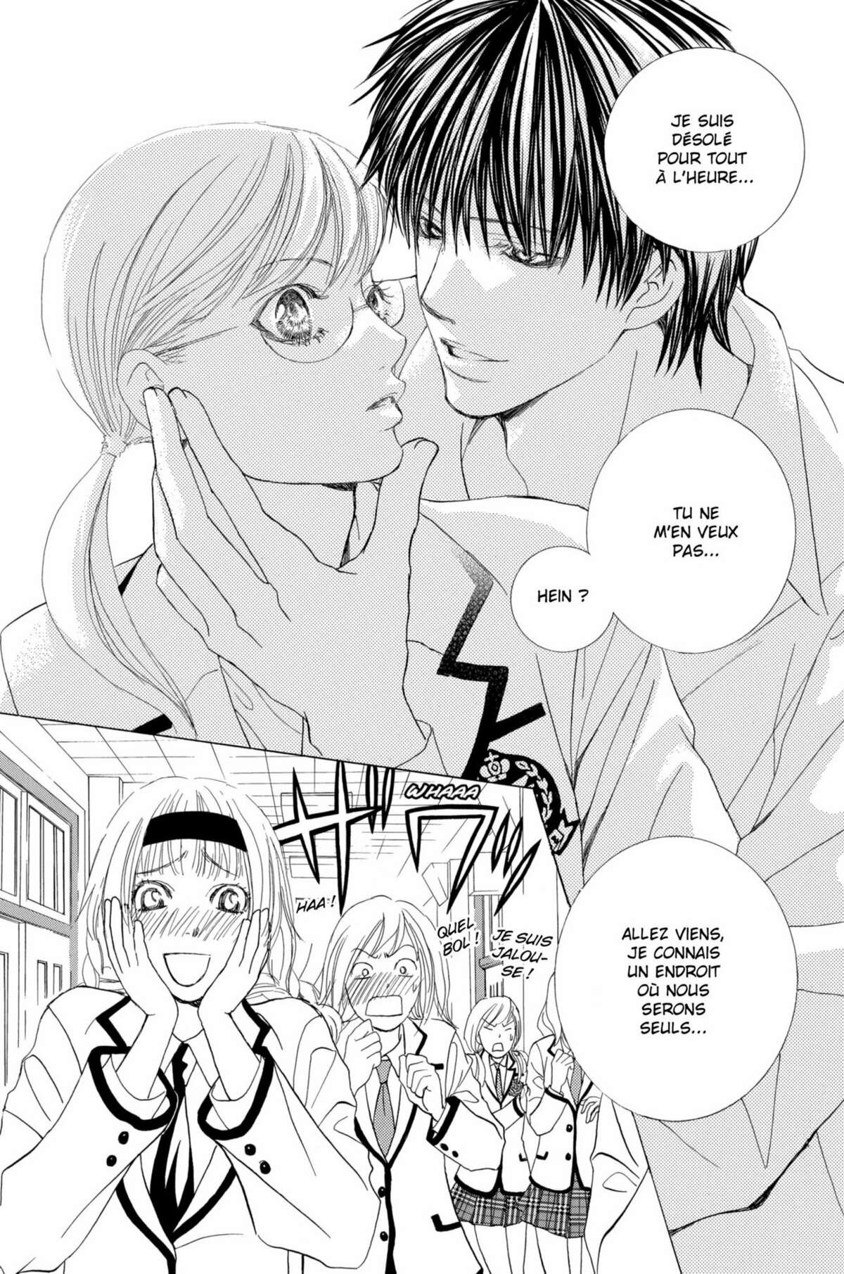 Gakuen Ouji – Playboy Academy Volume 2 page 37