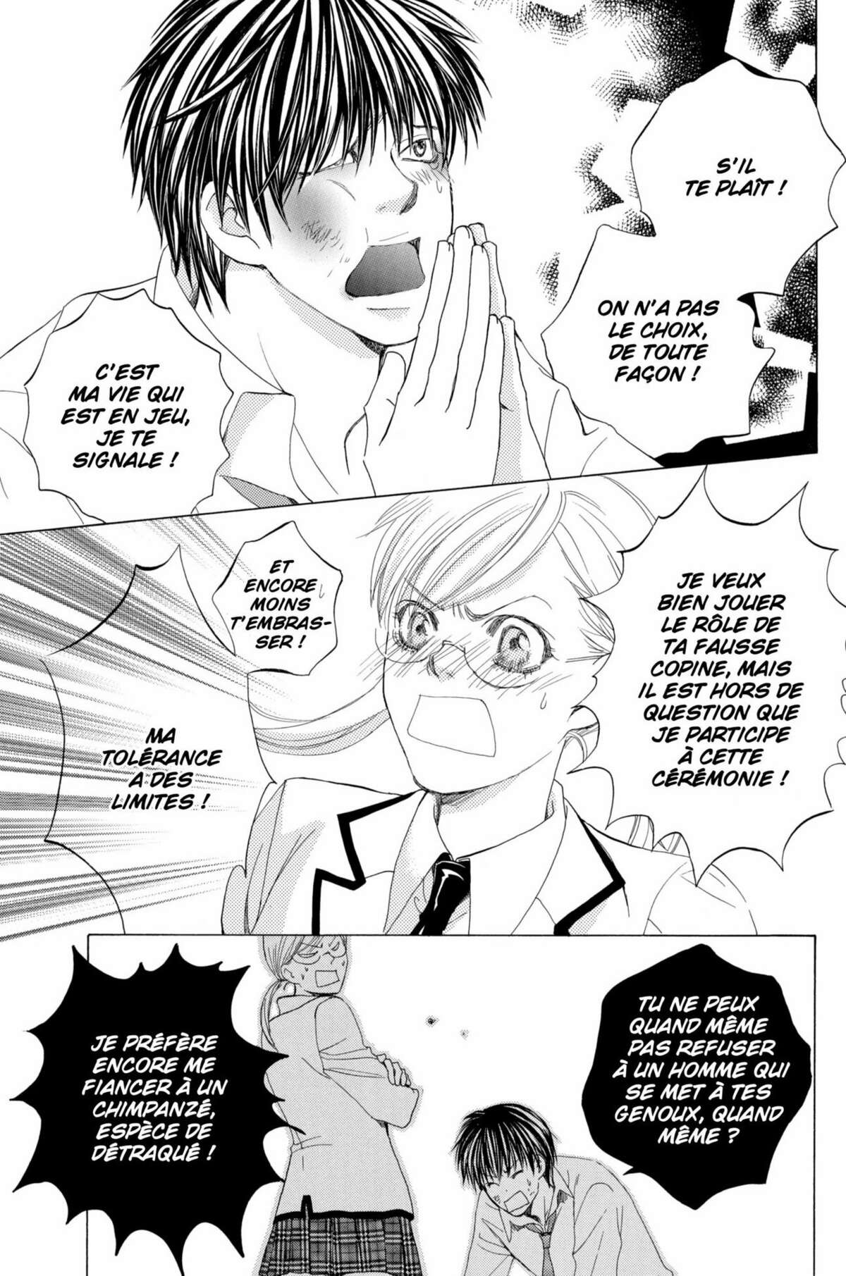 Gakuen Ouji – Playboy Academy Volume 2 page 39