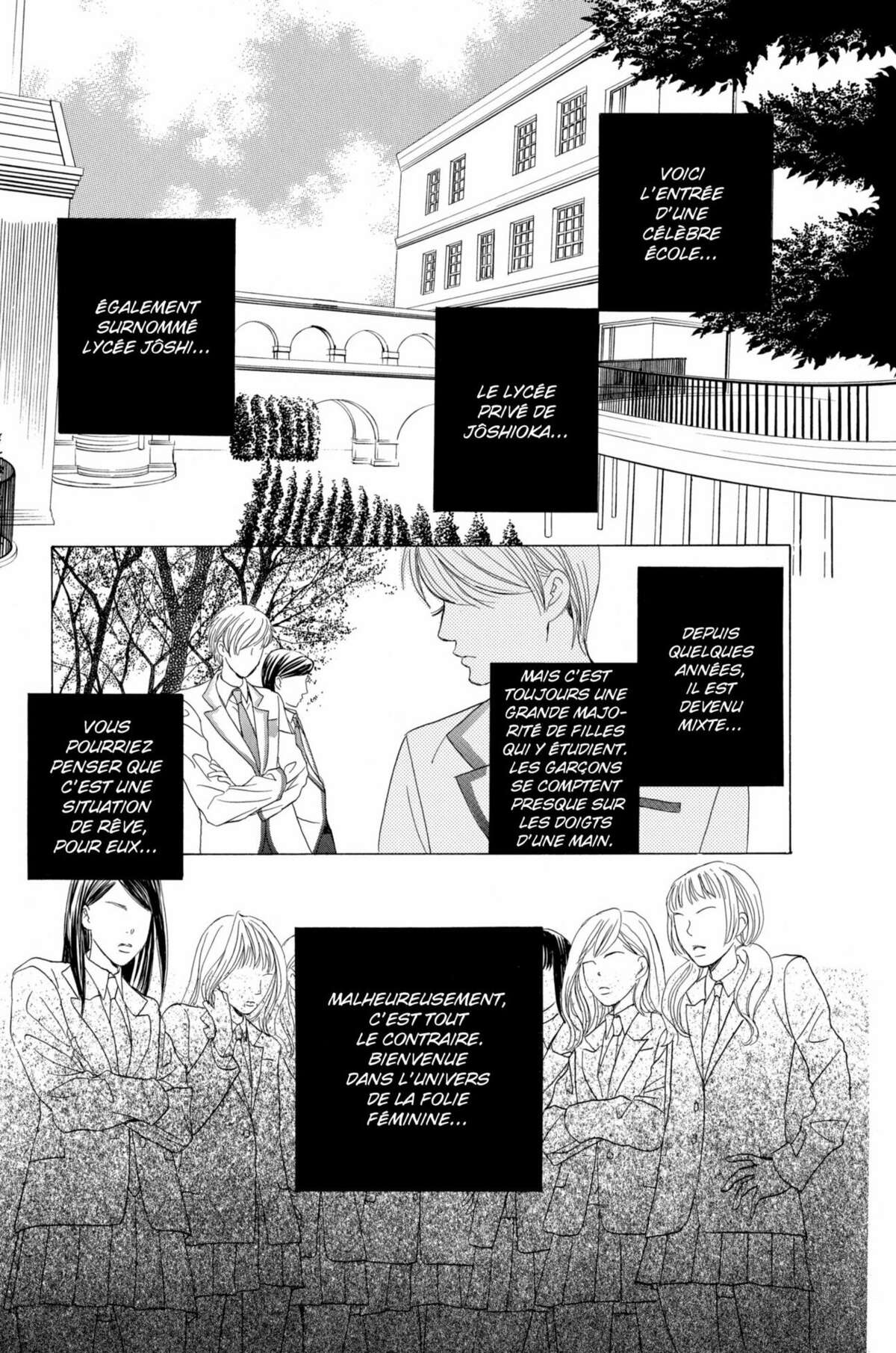 Gakuen Ouji – Playboy Academy Volume 2 page 5