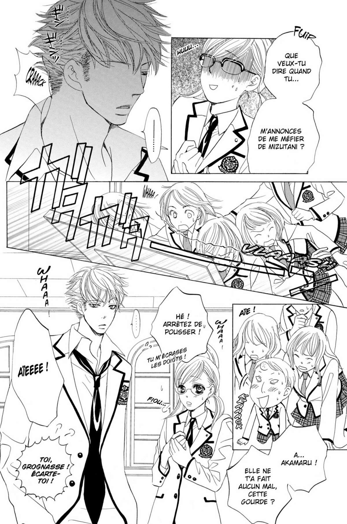 Gakuen Ouji – Playboy Academy Volume 2 page 50