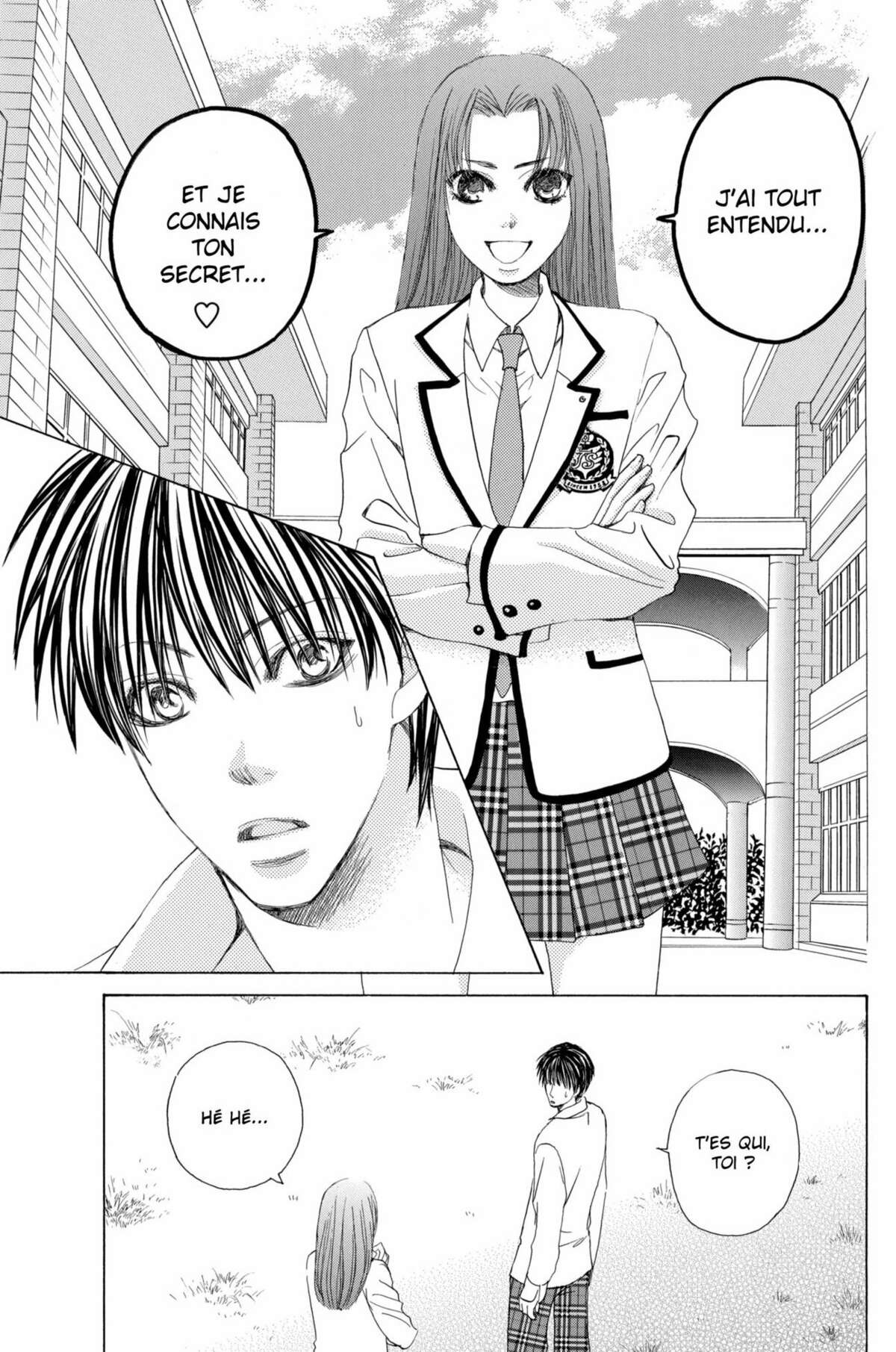 Gakuen Ouji – Playboy Academy Volume 2 page 51