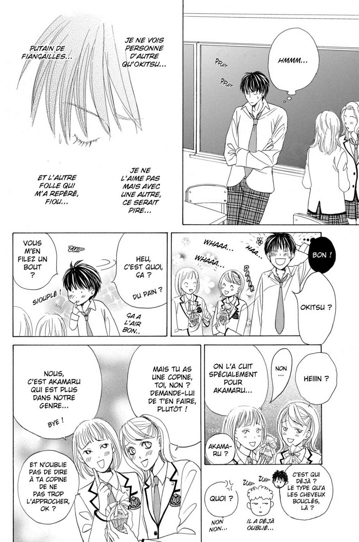 Gakuen Ouji – Playboy Academy Volume 2 page 58