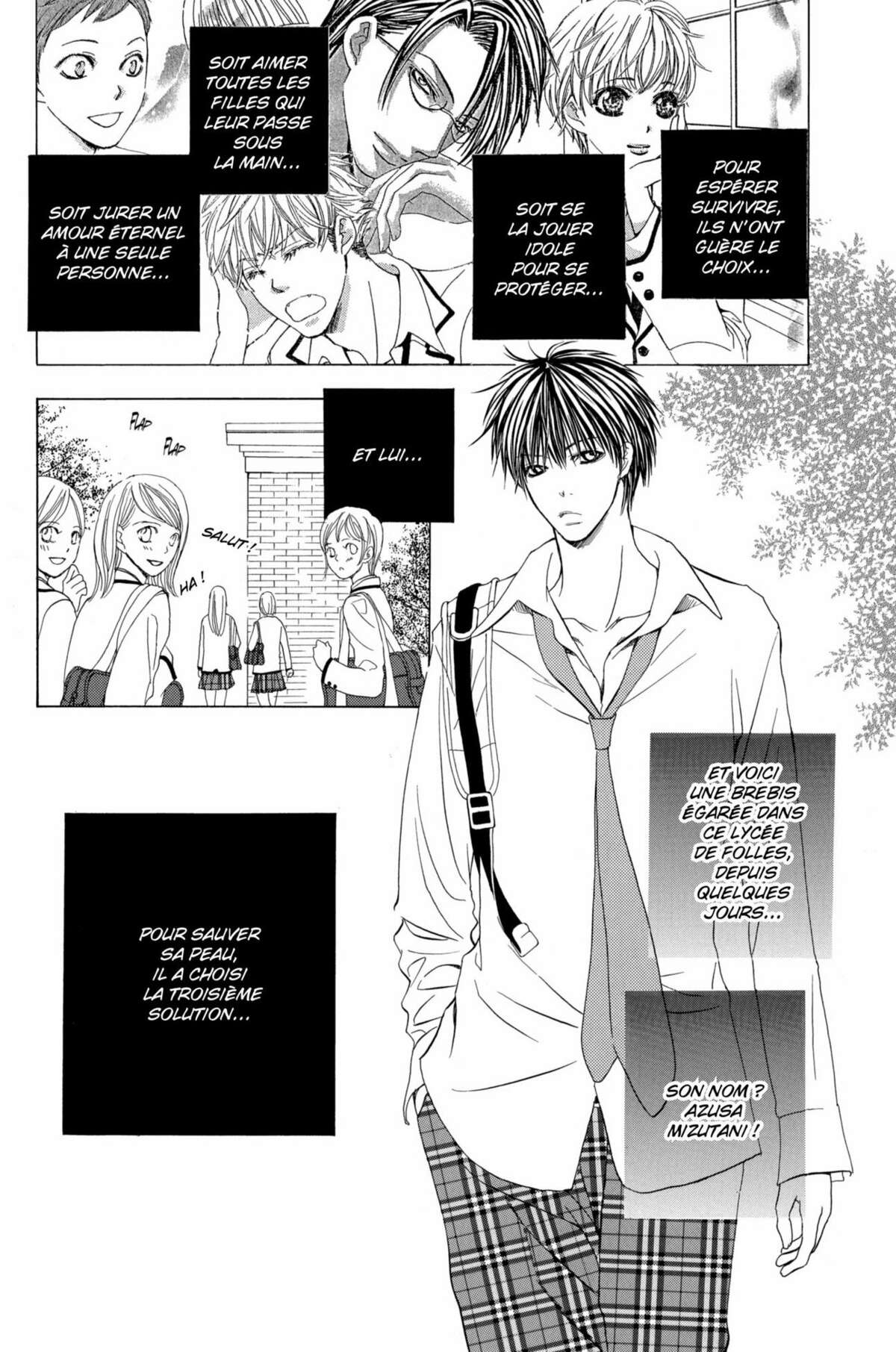 Gakuen Ouji – Playboy Academy Volume 2 page 6