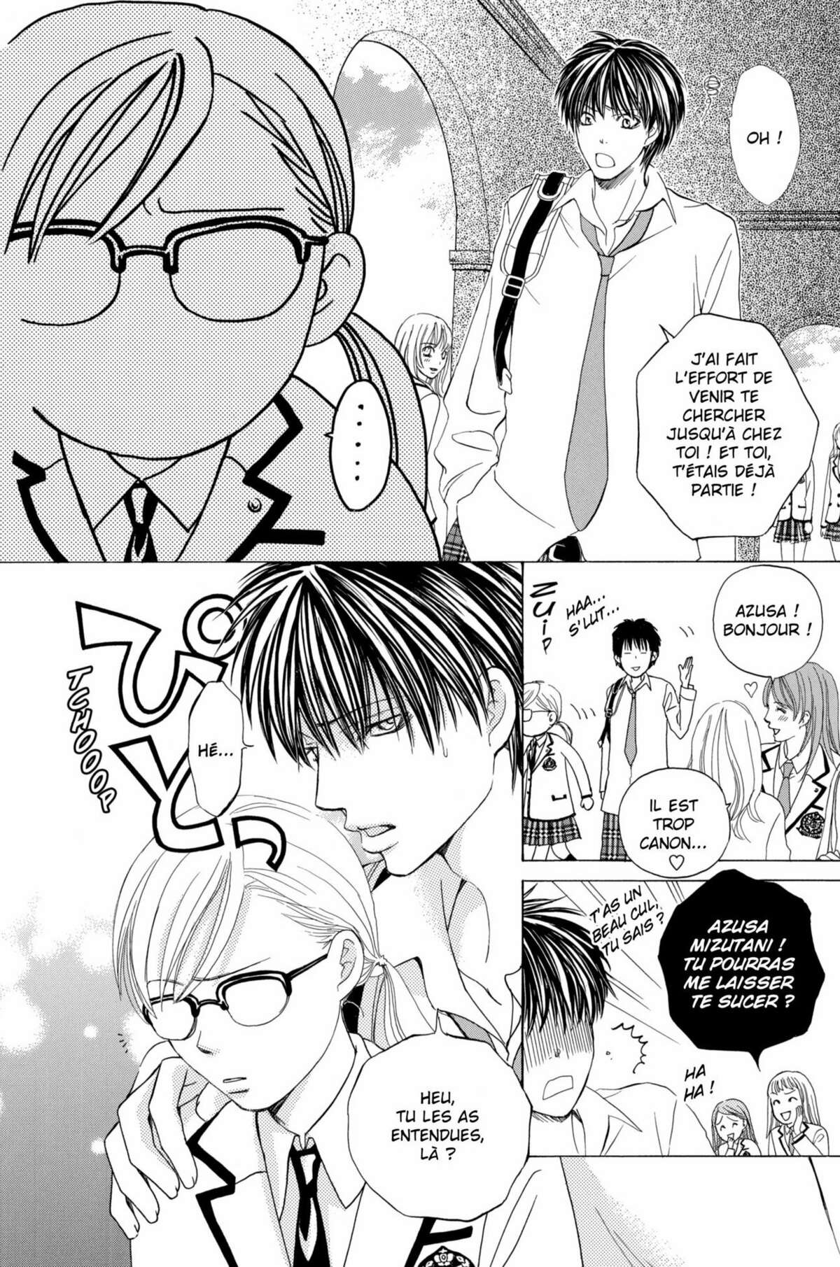 Gakuen Ouji – Playboy Academy Volume 2 page 8