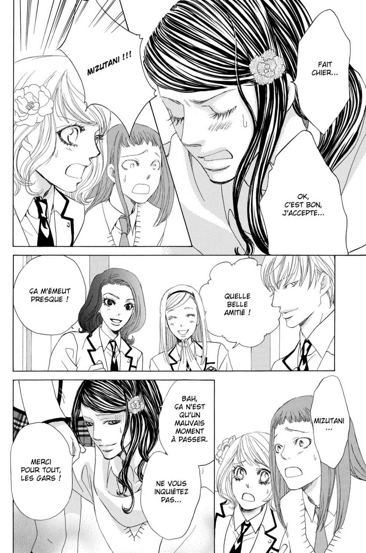 Gakuen Ouji – Playboy Academy Volume 4 page 104
