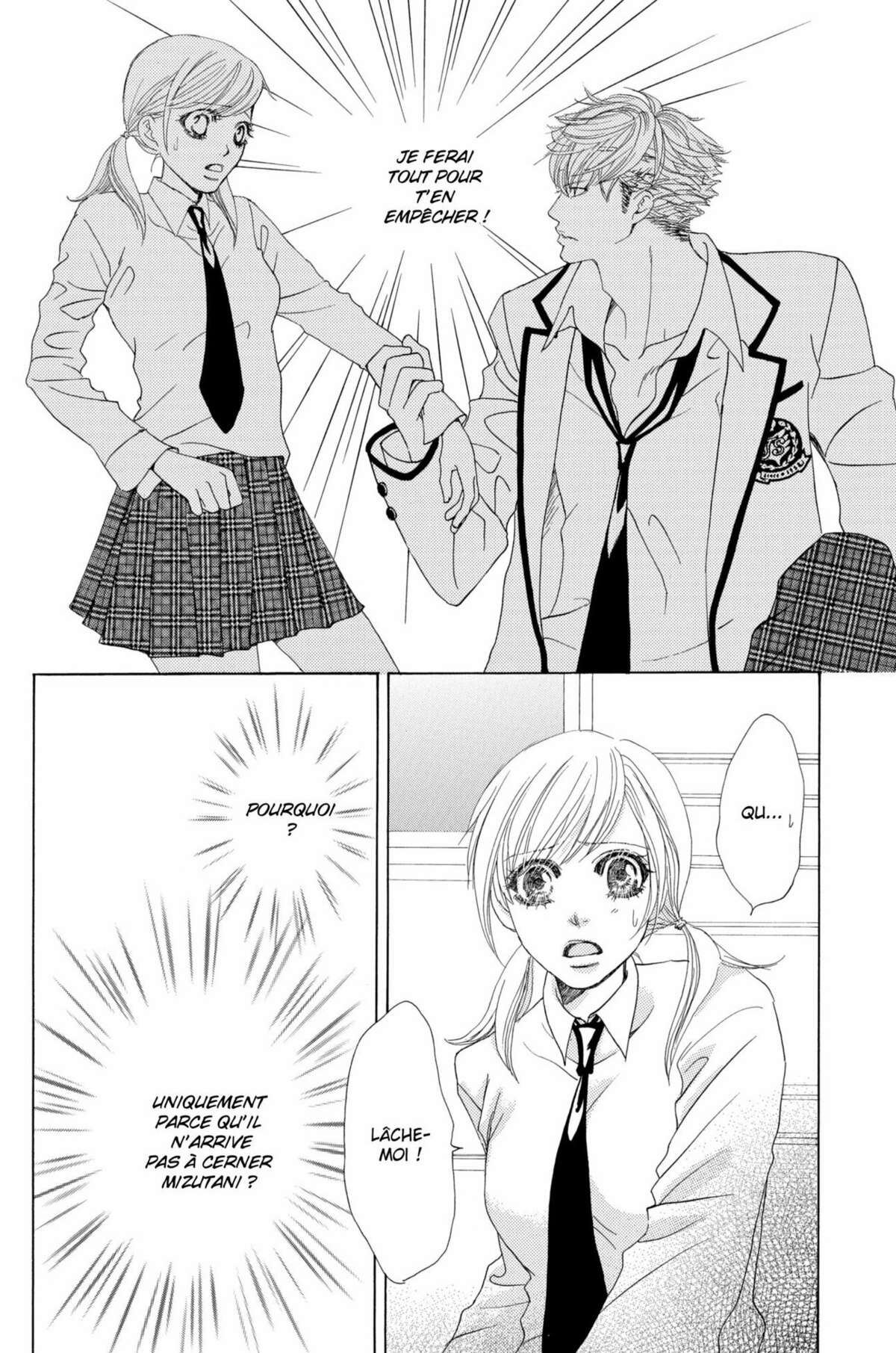 Gakuen Ouji – Playboy Academy Volume 4 page 106