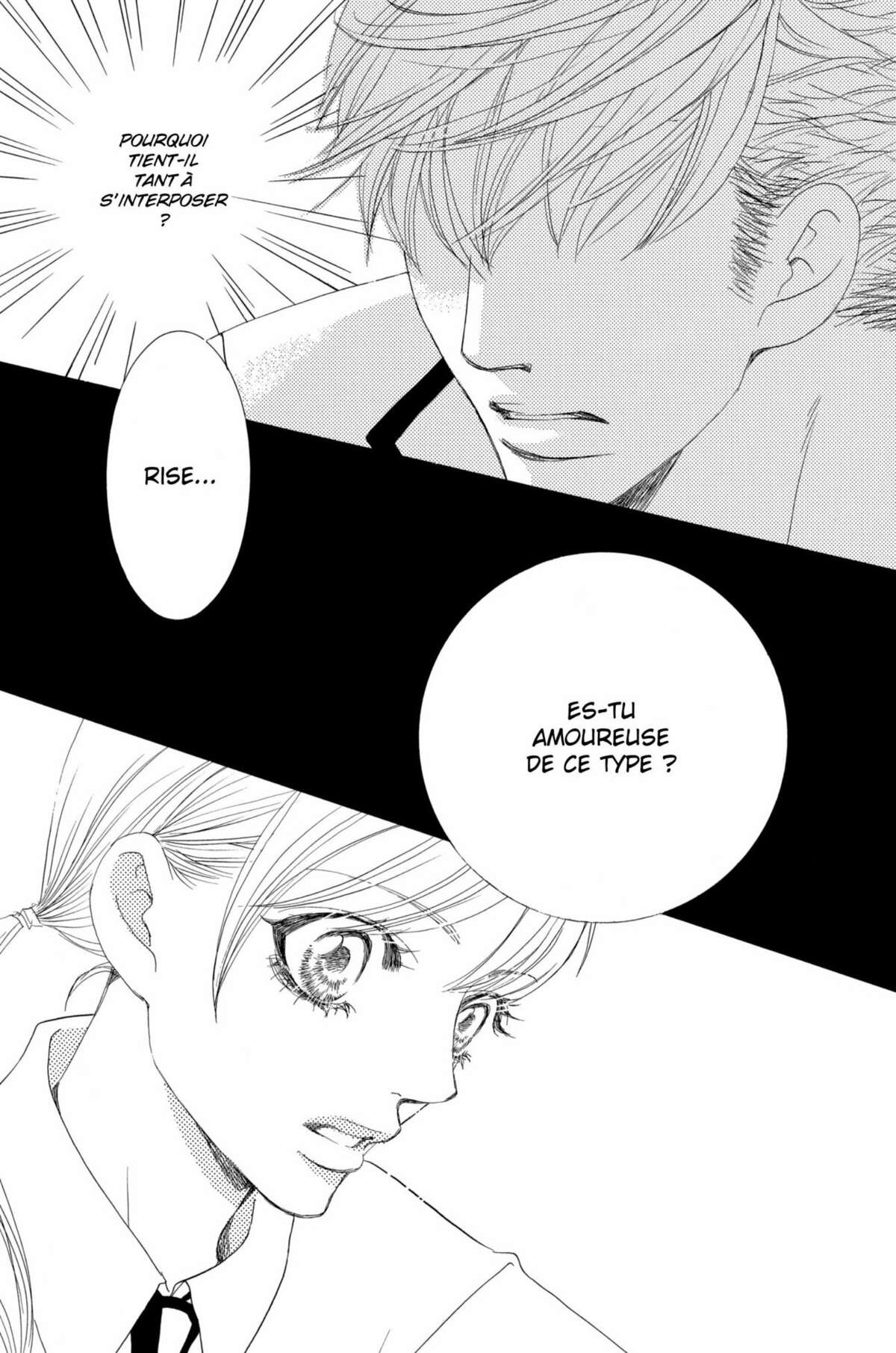 Gakuen Ouji – Playboy Academy Volume 4 page 107