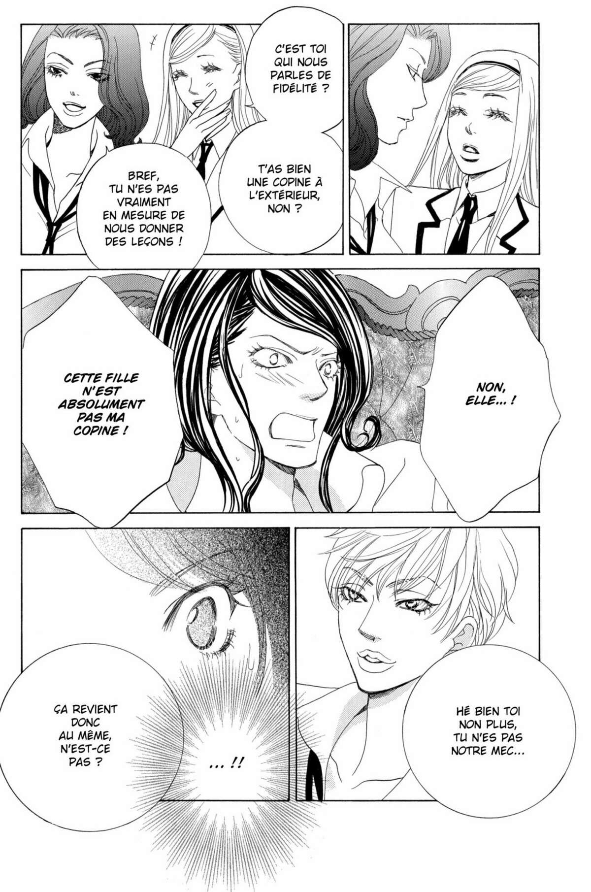 Gakuen Ouji – Playboy Academy Volume 4 page 120