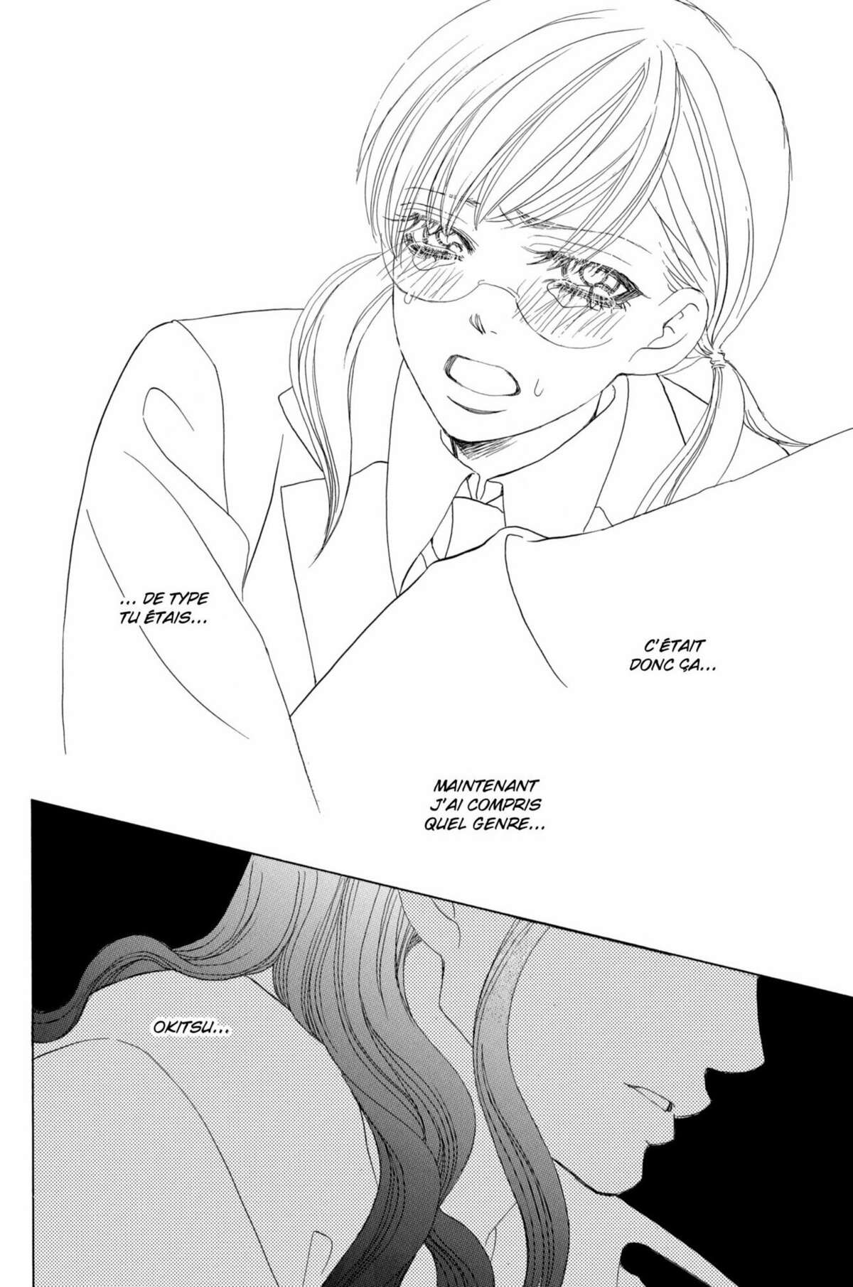 Gakuen Ouji – Playboy Academy Volume 4 page 122