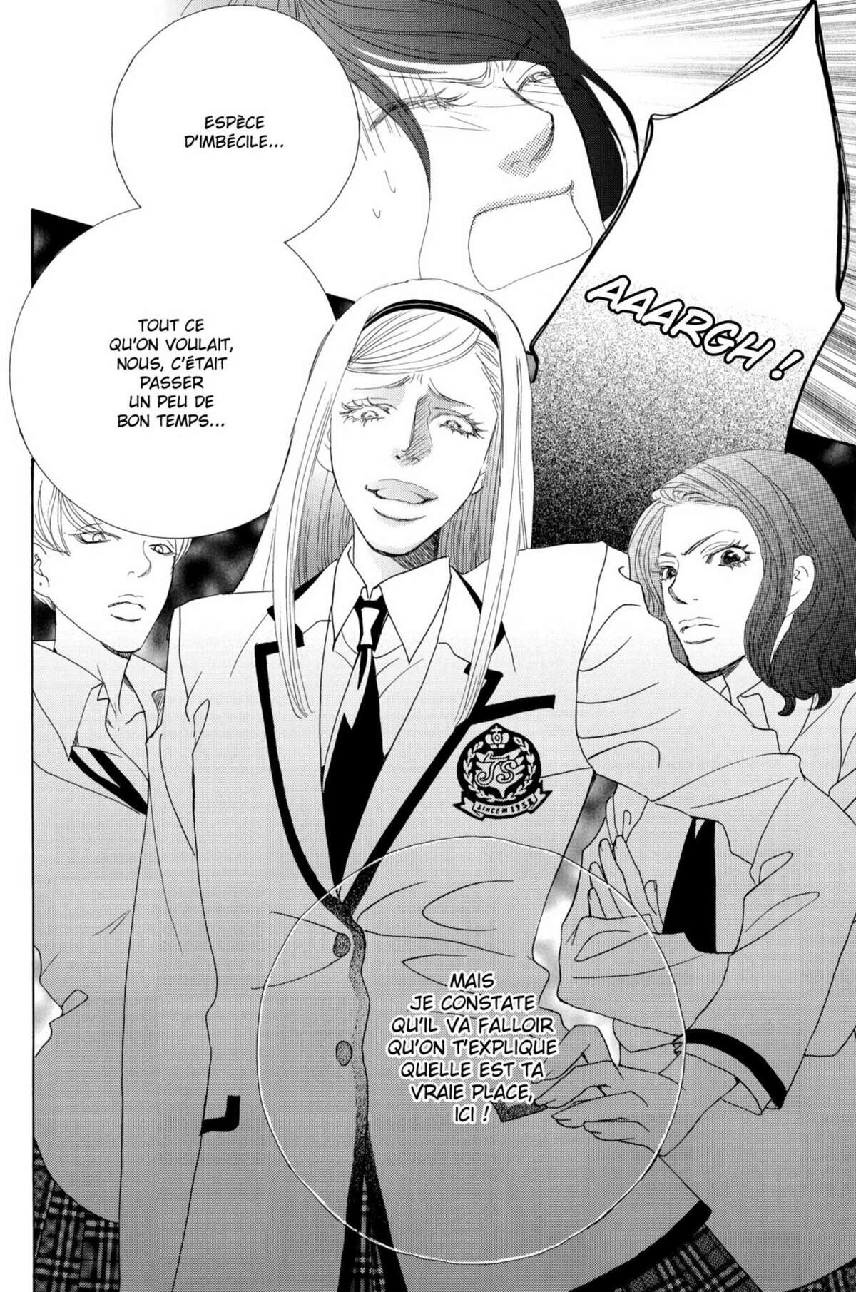 Gakuen Ouji – Playboy Academy Volume 4 page 124