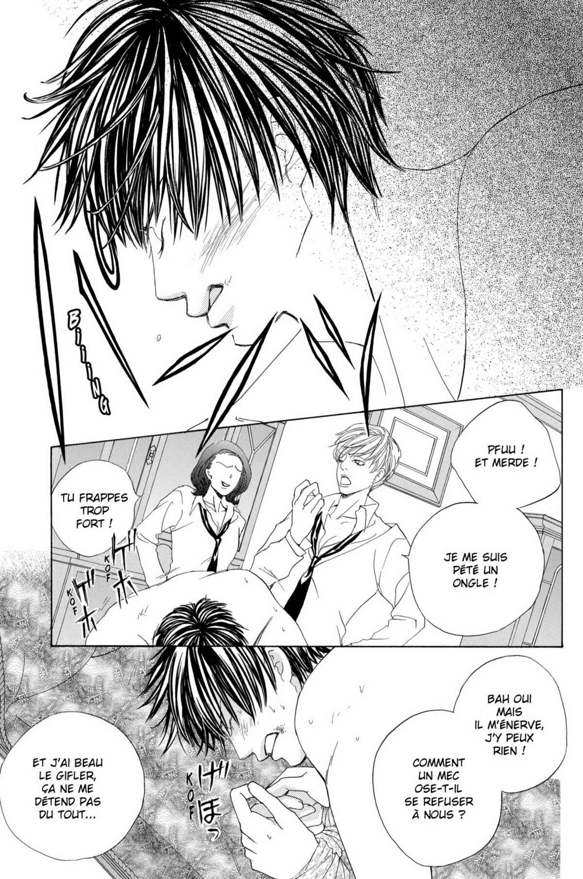Gakuen Ouji – Playboy Academy Volume 4 page 131