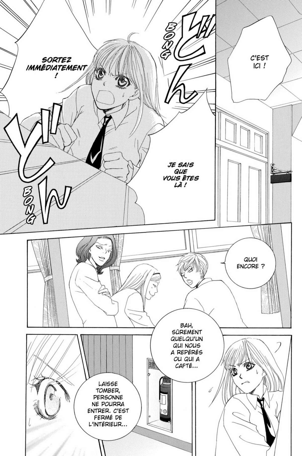 Gakuen Ouji – Playboy Academy Volume 4 page 135