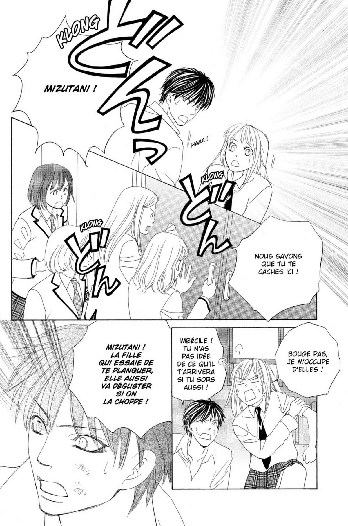 Gakuen Ouji – Playboy Academy Volume 4 page 157