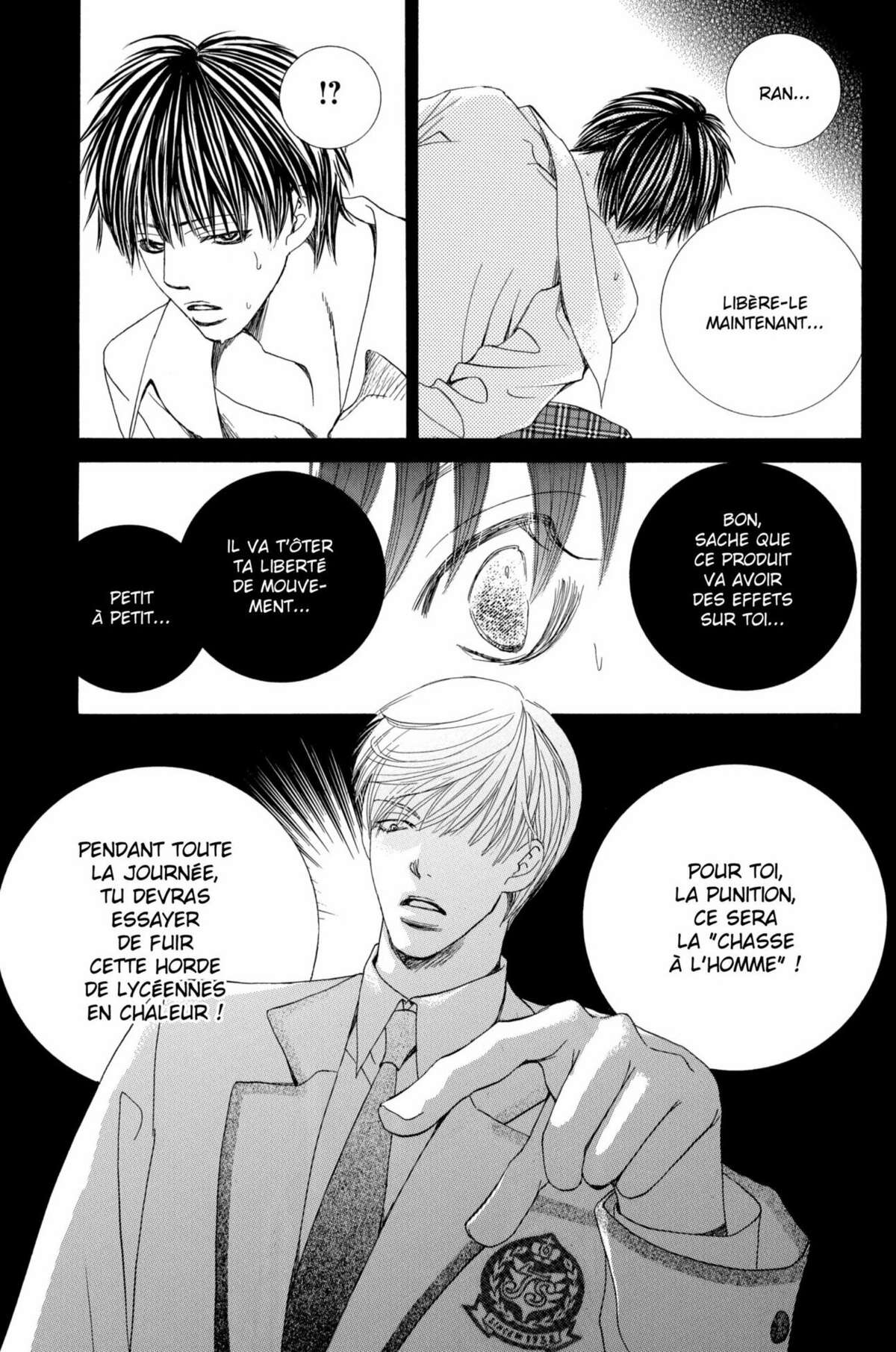 Gakuen Ouji – Playboy Academy Volume 4 page 18