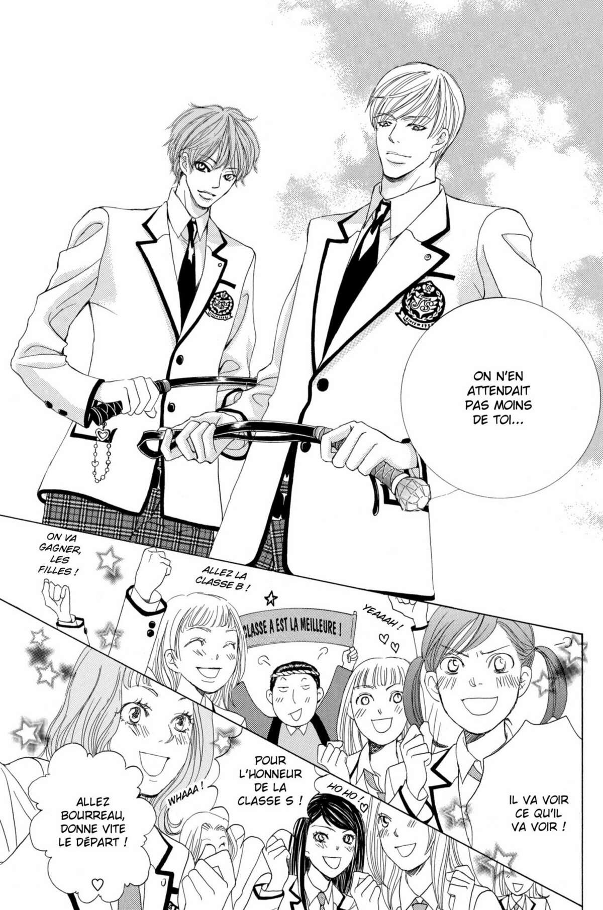 Gakuen Ouji – Playboy Academy Volume 4 page 20