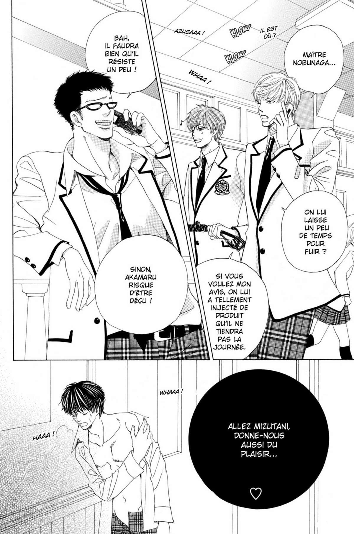 Gakuen Ouji – Playboy Academy Volume 4 page 26