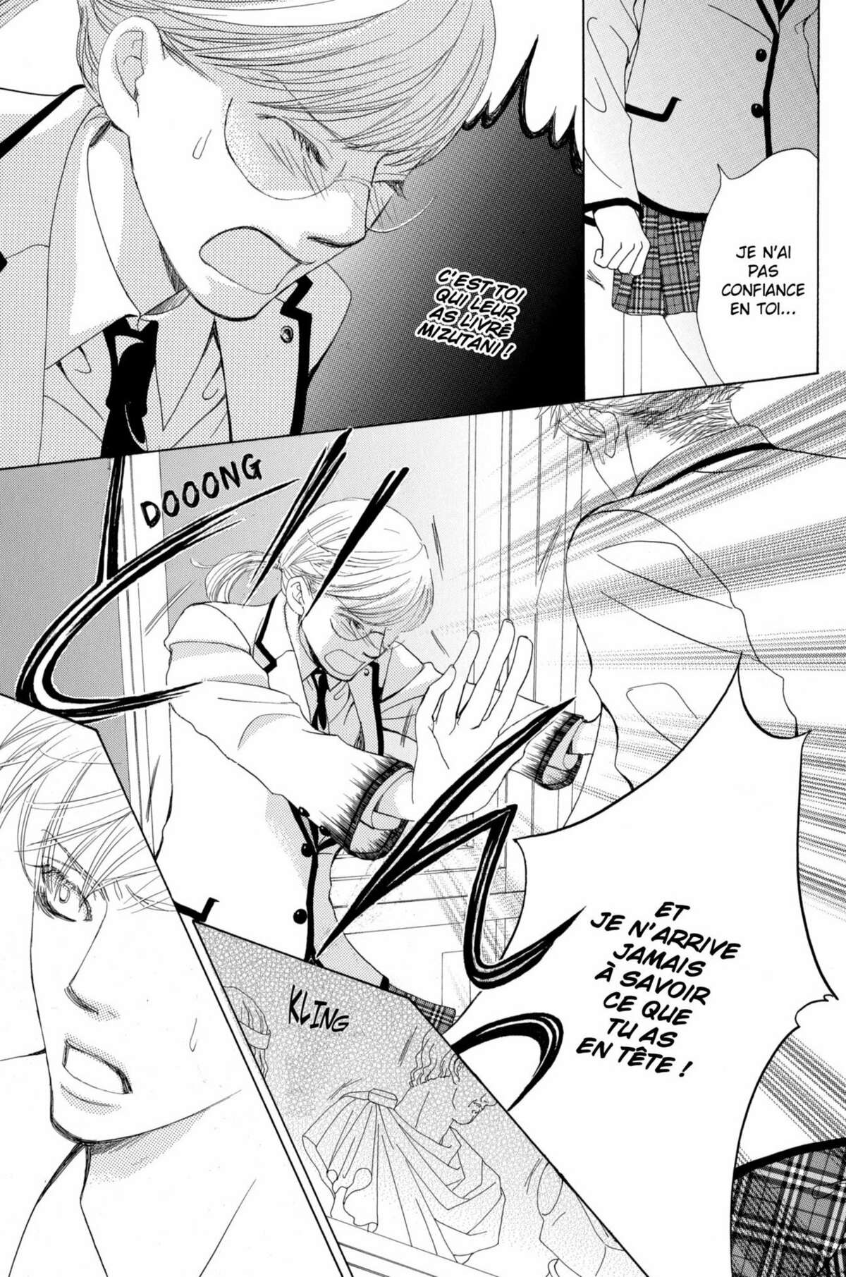 Gakuen Ouji – Playboy Academy Volume 4 page 37