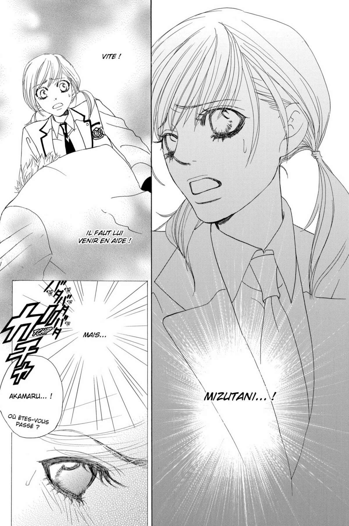 Gakuen Ouji – Playboy Academy Volume 4 page 47