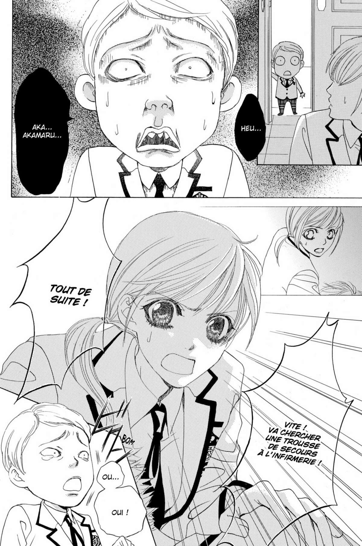 Gakuen Ouji – Playboy Academy Volume 4 page 48