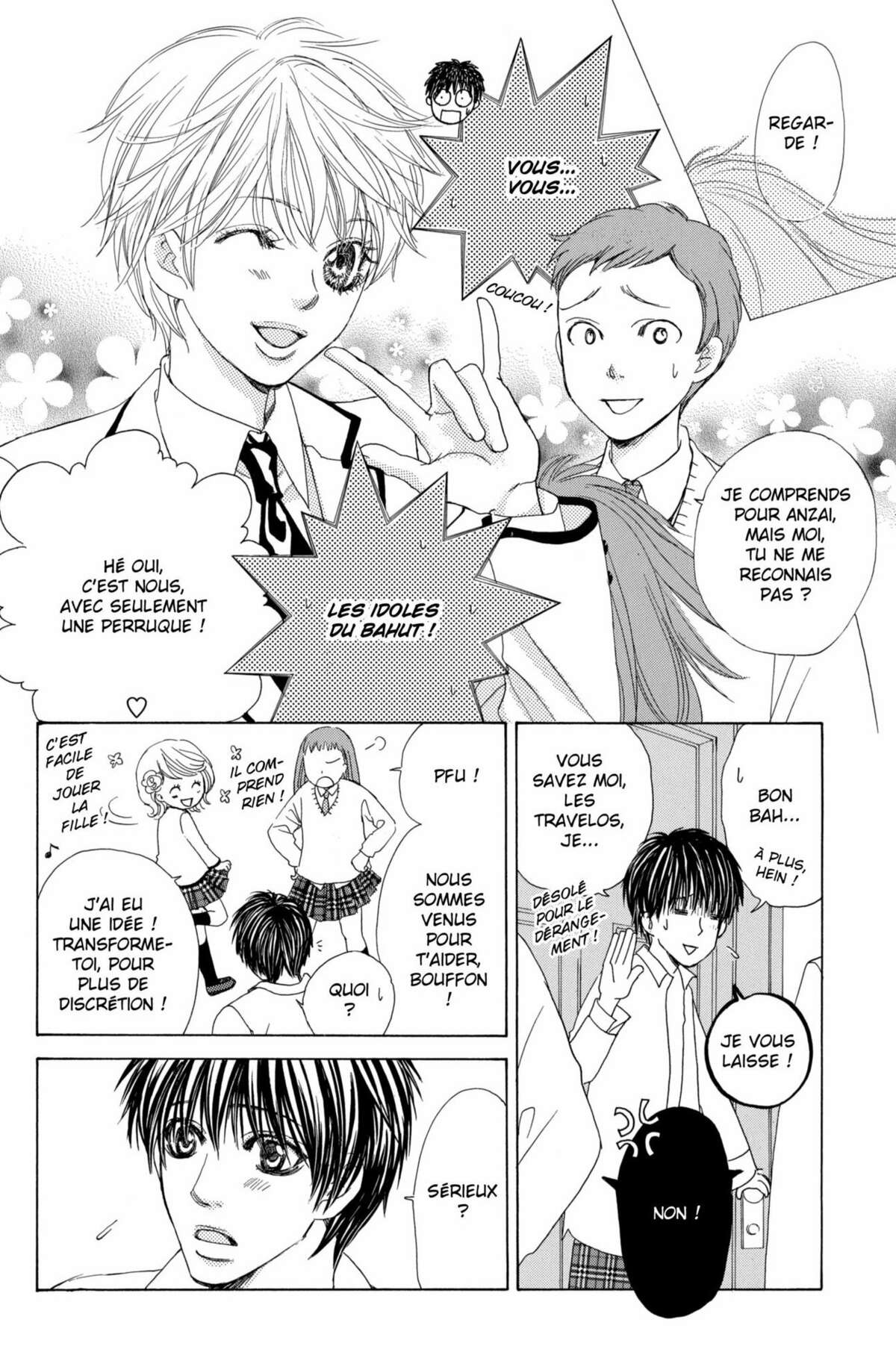 Gakuen Ouji – Playboy Academy Volume 4 page 52