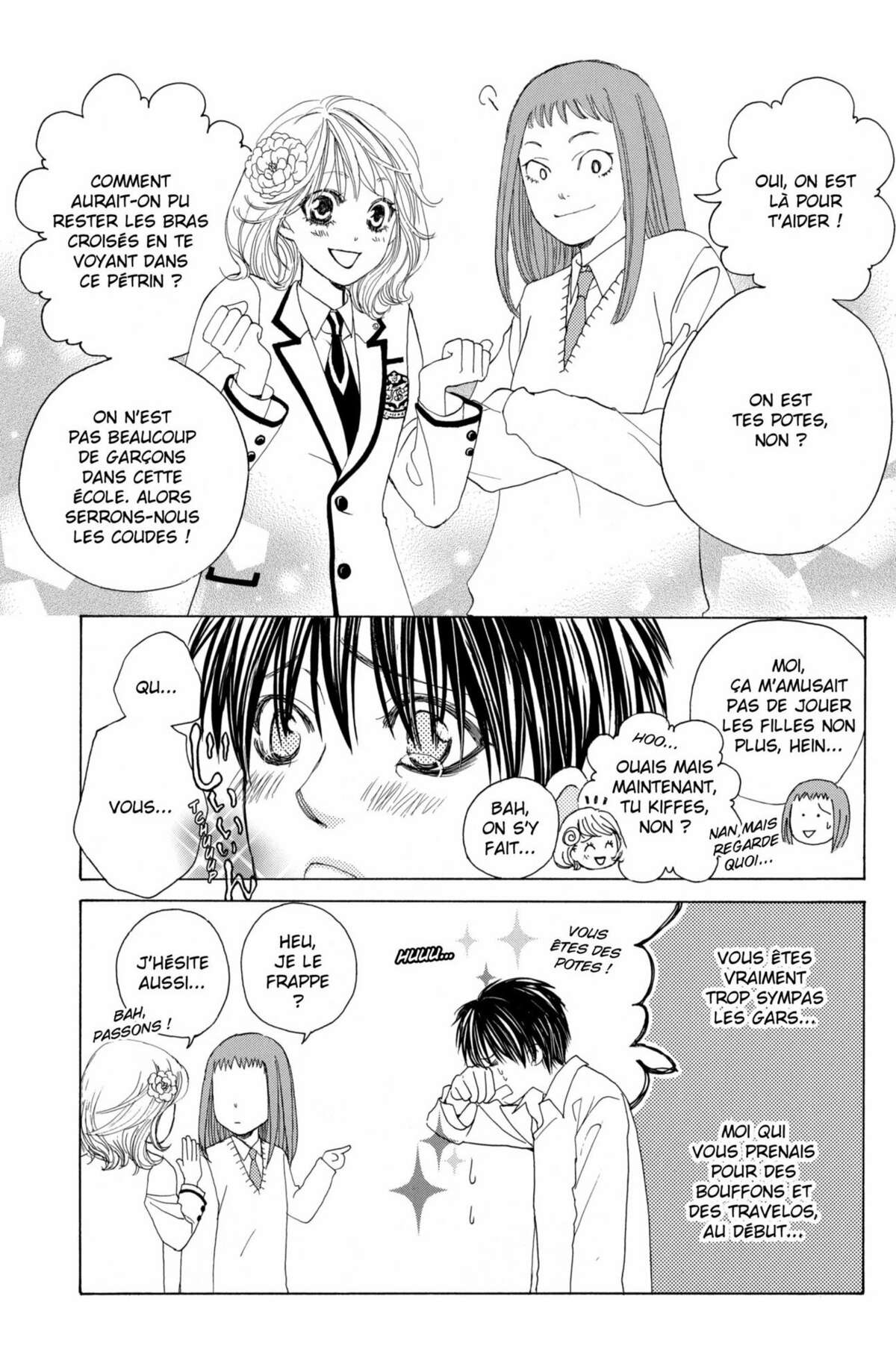 Gakuen Ouji – Playboy Academy Volume 4 page 53