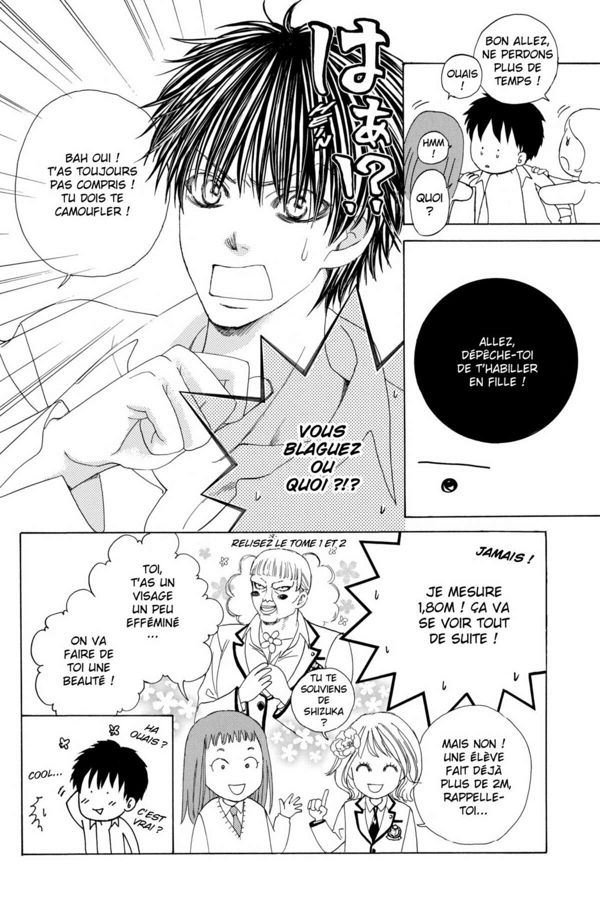 Gakuen Ouji – Playboy Academy Volume 4 page 54