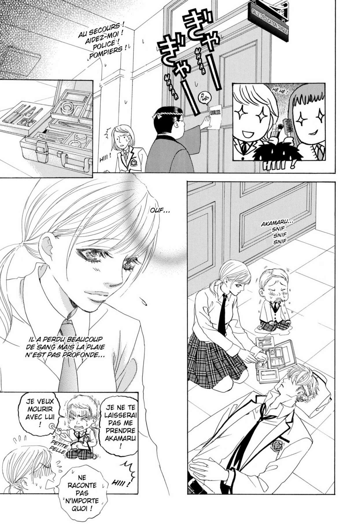 Gakuen Ouji – Playboy Academy Volume 4 page 55