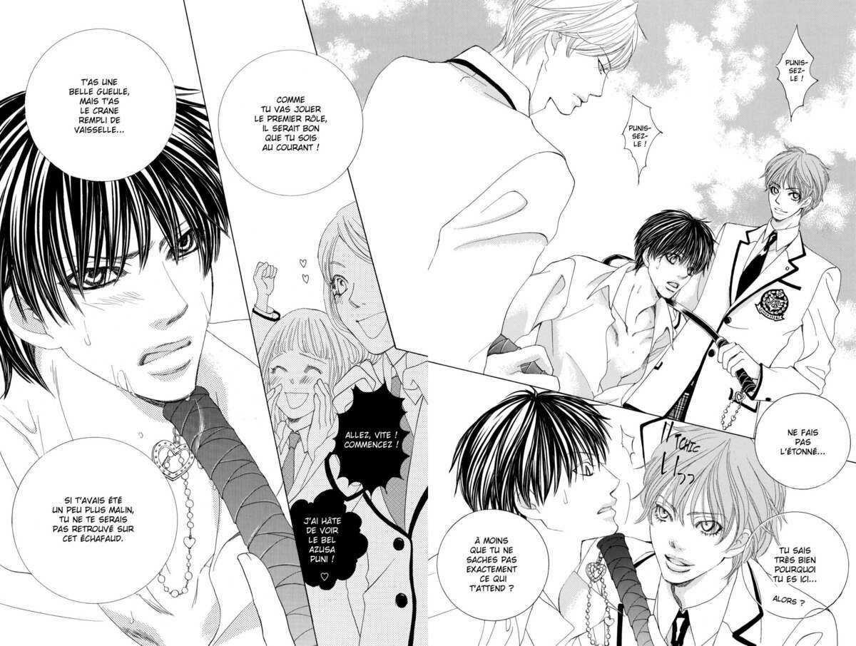 Gakuen Ouji – Playboy Academy Volume 4 page 6