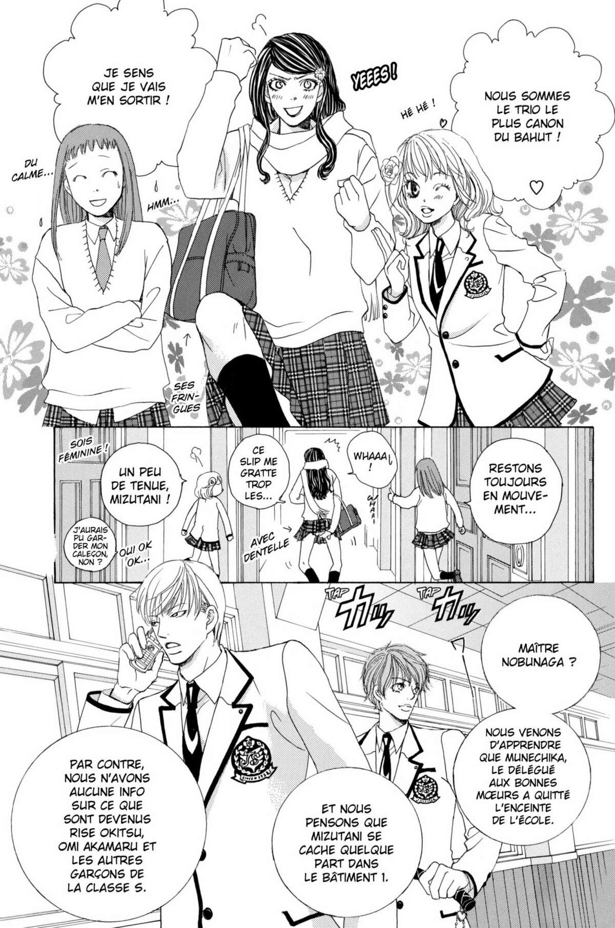 Gakuen Ouji – Playboy Academy Volume 4 page 61