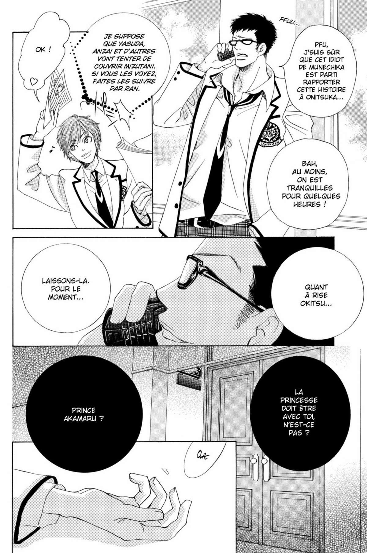 Gakuen Ouji – Playboy Academy Volume 4 page 62