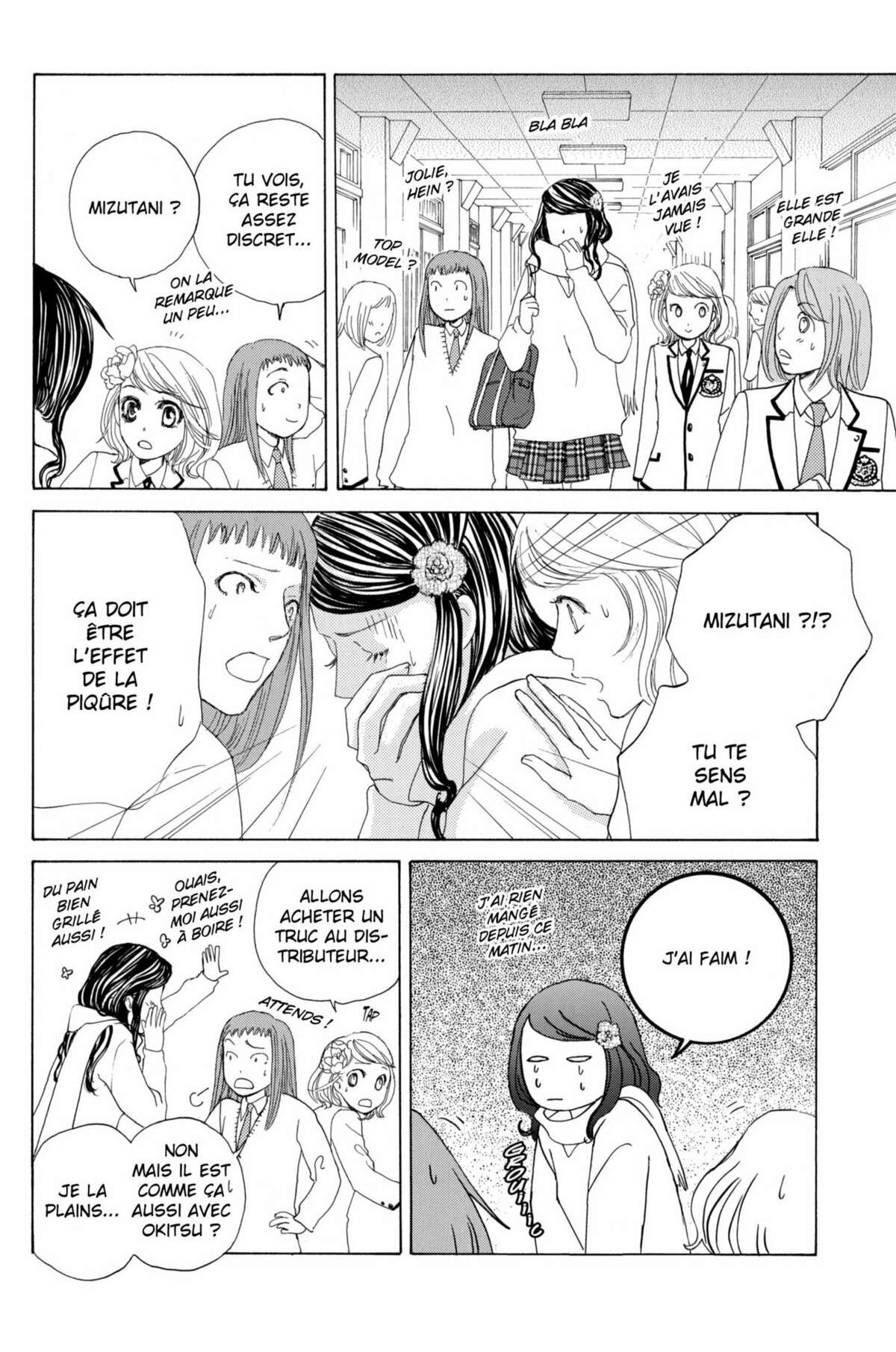 Gakuen Ouji – Playboy Academy Volume 4 page 68