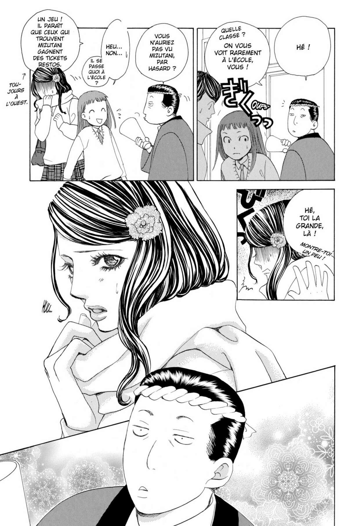 Gakuen Ouji – Playboy Academy Volume 4 page 69