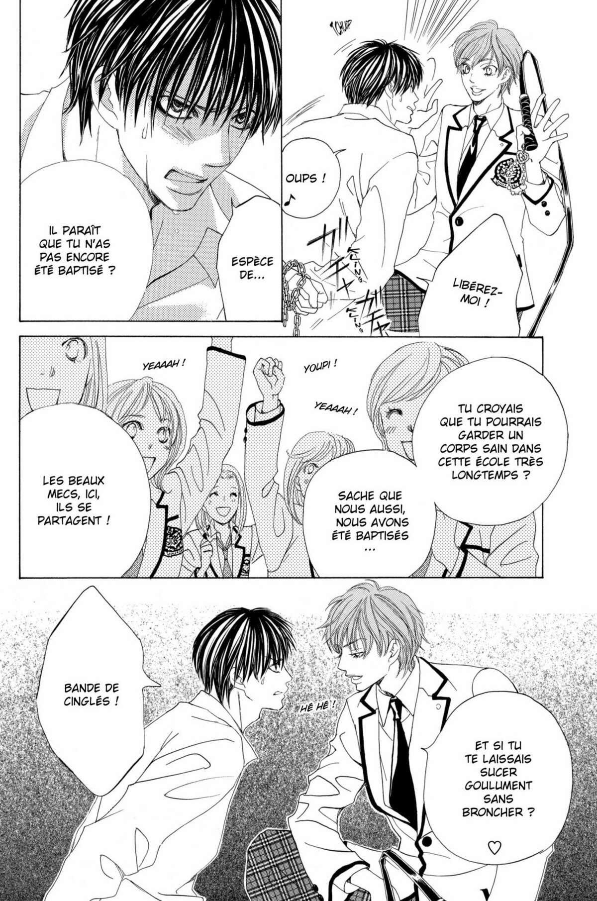 Gakuen Ouji – Playboy Academy Volume 4 page 7