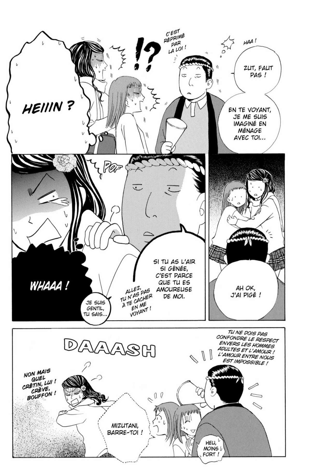Gakuen Ouji – Playboy Academy Volume 4 page 70