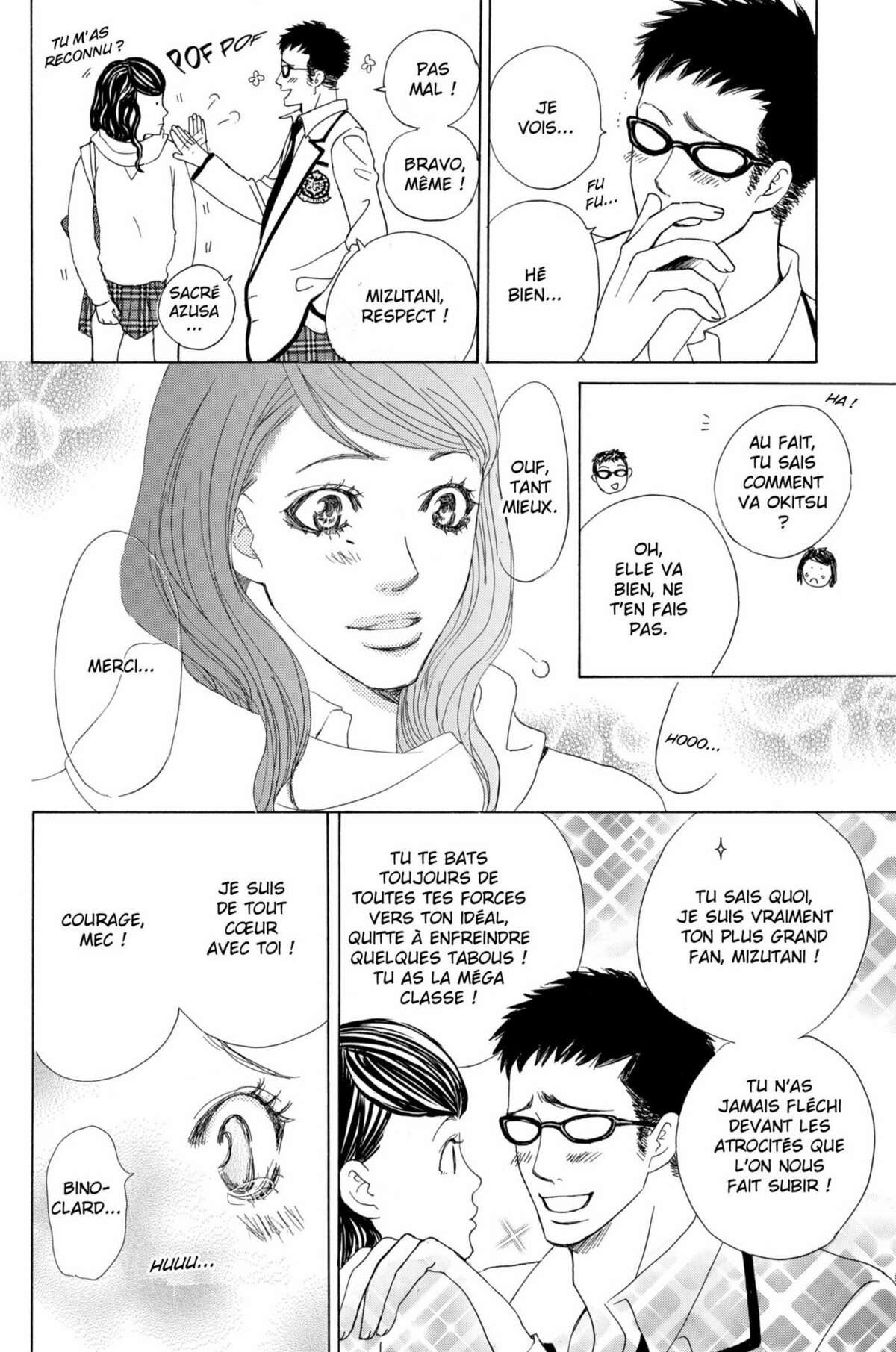 Gakuen Ouji – Playboy Academy Volume 4 page 74