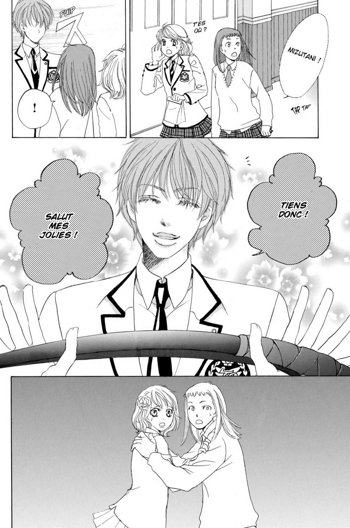 Gakuen Ouji – Playboy Academy Volume 4 page 76