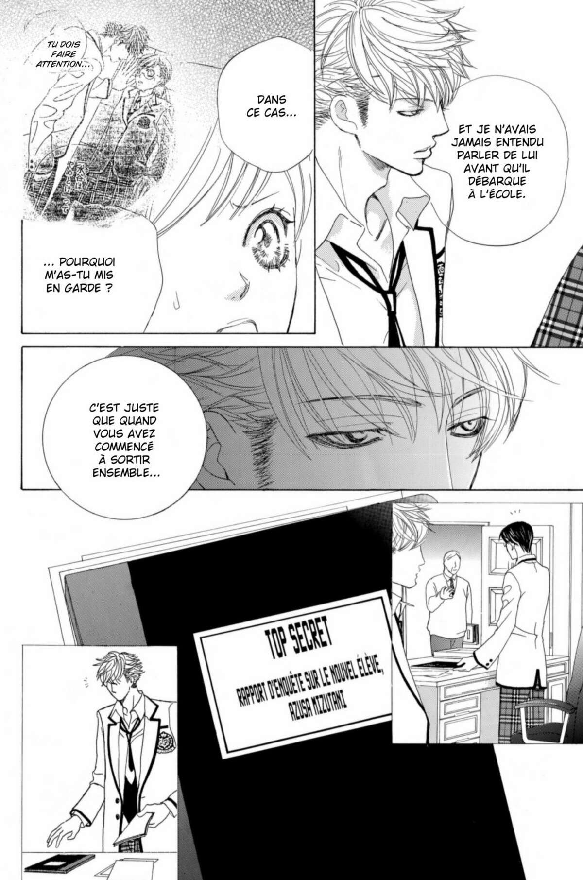 Gakuen Ouji – Playboy Academy Volume 4 page 78