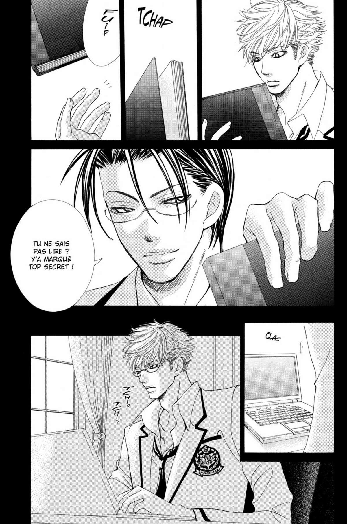 Gakuen Ouji – Playboy Academy Volume 4 page 79