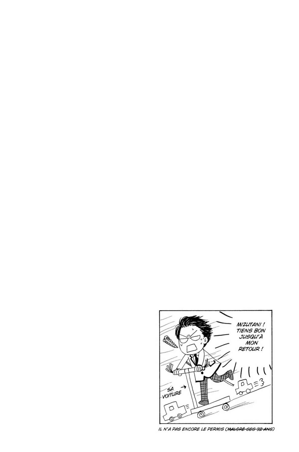 Gakuen Ouji – Playboy Academy Volume 4 page 85