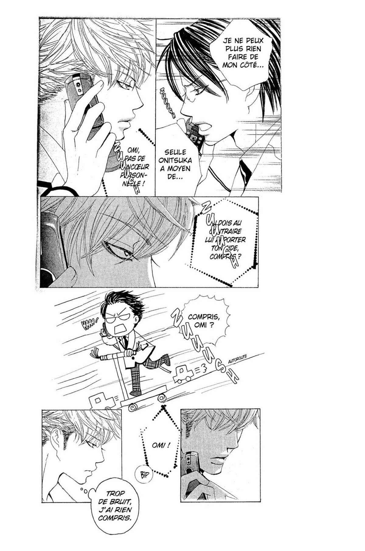 Gakuen Ouji – Playboy Academy Volume 4 page 86