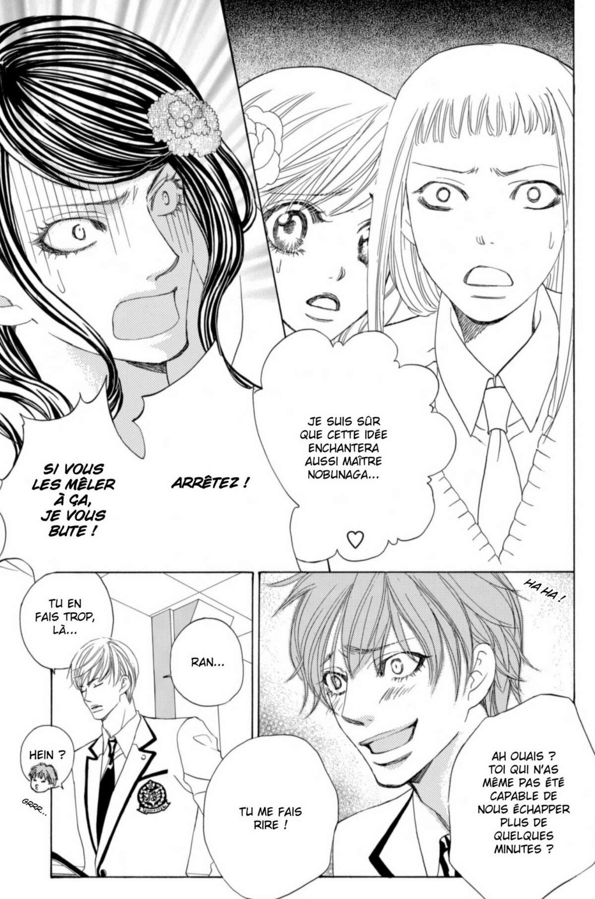 Gakuen Ouji – Playboy Academy Volume 4 page 91